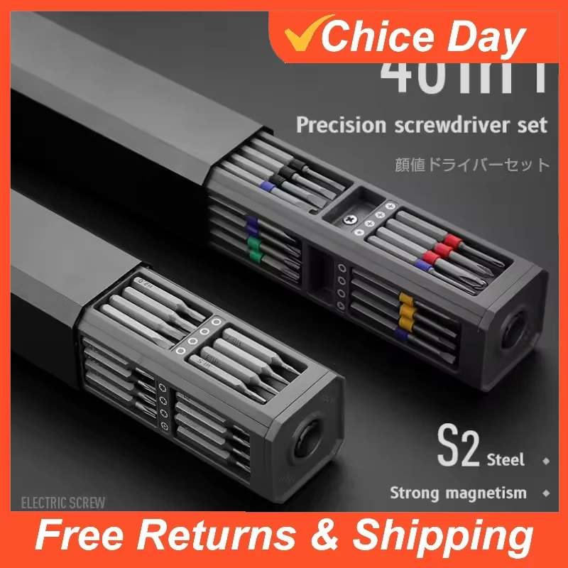 Watch Tool Repair Kit - Jeu de tournevis de précision 8,