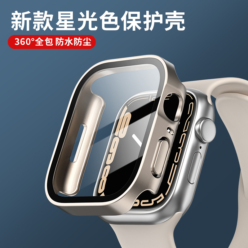 Verre + couvercle pour boîtier - Smartwatch Iphone Watches For Women avis et prix
