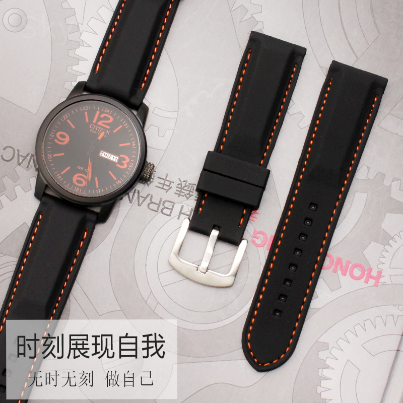 Bracelet de montre universel e - Diesel Watches Smartwatch avis et prix
