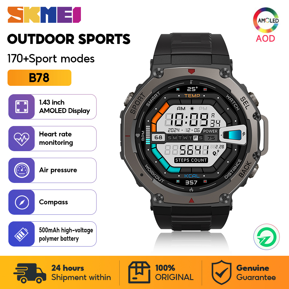 SKMEI militaire Sport de plein - Smartwatch Digital Watches For Women avis et prix