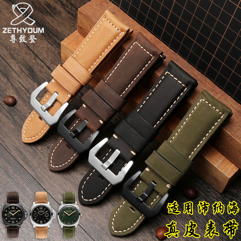 Bracelet de montre en cuir Vin - Diesel Watches Smartwatch avis et prix